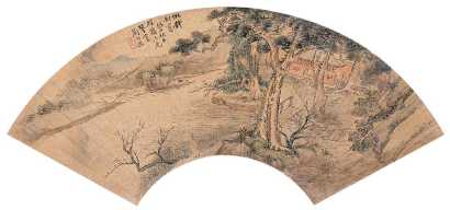 陶绍原 1853（癸丑）年作 山水 扇轴